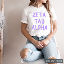 Load image into Gallery viewer, T-shirt - Purple Bubble Letters Tee