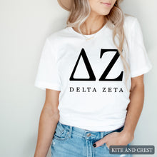 Load image into Gallery viewer, Block Letter Sorority T-Shirt