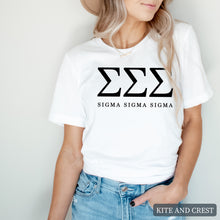 Load image into Gallery viewer, Block Letter Sorority T-Shirt Shirt Tee