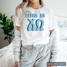 Load image into Gallery viewer, T-shirt - Gotta Be Tee