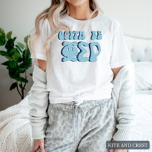 Load image into Gallery viewer, Gotta Be T-shirt