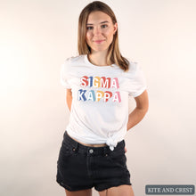 Load image into Gallery viewer, T-Shirt | Retro Shirt | Sorority Gift Idea