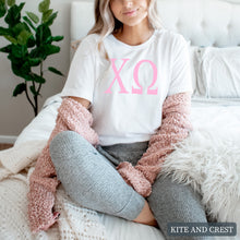 Load image into Gallery viewer, VerypinkSorority T-Shirt