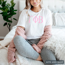 Load image into Gallery viewer, VerypinkSorority T-Shirt