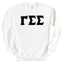 Load image into Gallery viewer, Basic Black Letters Crewneck Sweatshirt