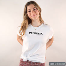 Load image into Gallery viewer, T-shirt - Block Name Tee