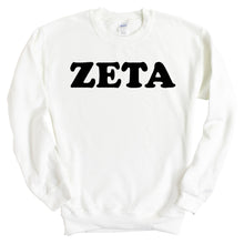 Load image into Gallery viewer, Sweatshirt - Block Name Crewneck Sweatshirt