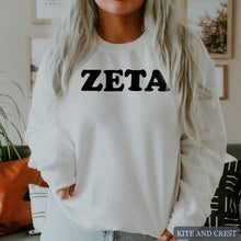 Load image into Gallery viewer, Sweatshirt - Block Name Crewneck Sweatshirt