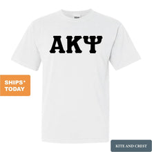 Load image into Gallery viewer, Alpha Kappa Psi Keeping it Simple Comfort Colors T-Shirt - Kite and Crest