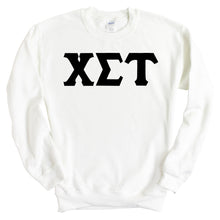 Load image into Gallery viewer, Chi Sigma Tau Basic Black Letters Sweatshirt - Fraternity Crewneck Sweatshirt - Kite and Crest