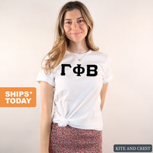 Load image into Gallery viewer, Gamma Phi Beta T-Shirt | GPHI Basic Black Letters Shirt | Gamma Phi Beta Sorority Gift Idea - Kite and Crest