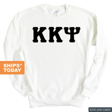 Load image into Gallery viewer, Kappa Kappa Psi Basic Black Letters Sweatshirt - Fraternity Crewneck Sweatshirt - Kite and Crest