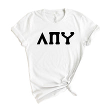 Load image into Gallery viewer, Lambda Pi Upsilon Basic Black Letters T-shirt - Kite and Crest