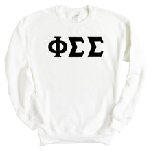 Load image into Gallery viewer, Phi Sigma Sigma Sweatshirt | Phi Sig Basic Black Letters Crewneck Sweatshirt | Phi Sigma Sigma Sorority Gift Idea - Kite and Crest