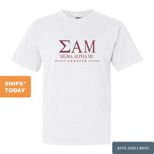 Load image into Gallery viewer, Sigma Alpha Mu Comfort Colors T-Shirt - Sammy Basic Lined Shirt - Kite and Crest
