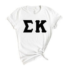 Load image into Gallery viewer, Sigma Kappa T-Shirt | Sigma Kappa Basic Black Letters Shirt | Sigma Kappa Sorority Gift Idea - Kite and Crest