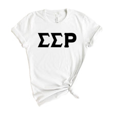Load image into Gallery viewer, Sigma Sigma Rho Basic Black Letters T-shirt - Kite and Crest