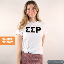 Load image into Gallery viewer, Sigma Sigma Rho Basic Black Letters T-shirt - Kite and Crest