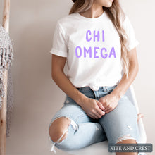 Load image into Gallery viewer, T-shirt - Purple Bubble Letters Tee
