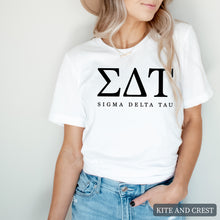 Load image into Gallery viewer, Block Letter Sorority T-Shirt Shirt Tee
