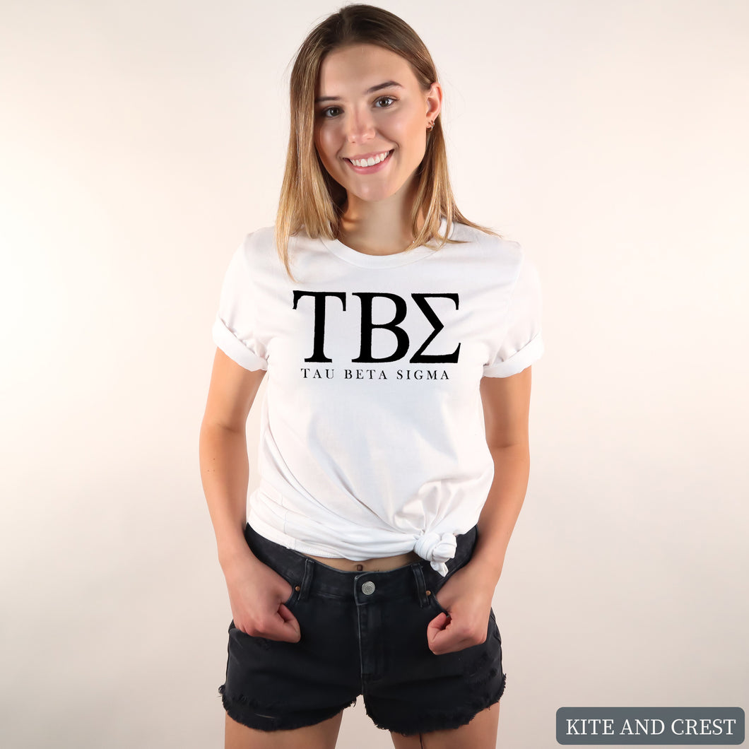 Block Letter T-shirt