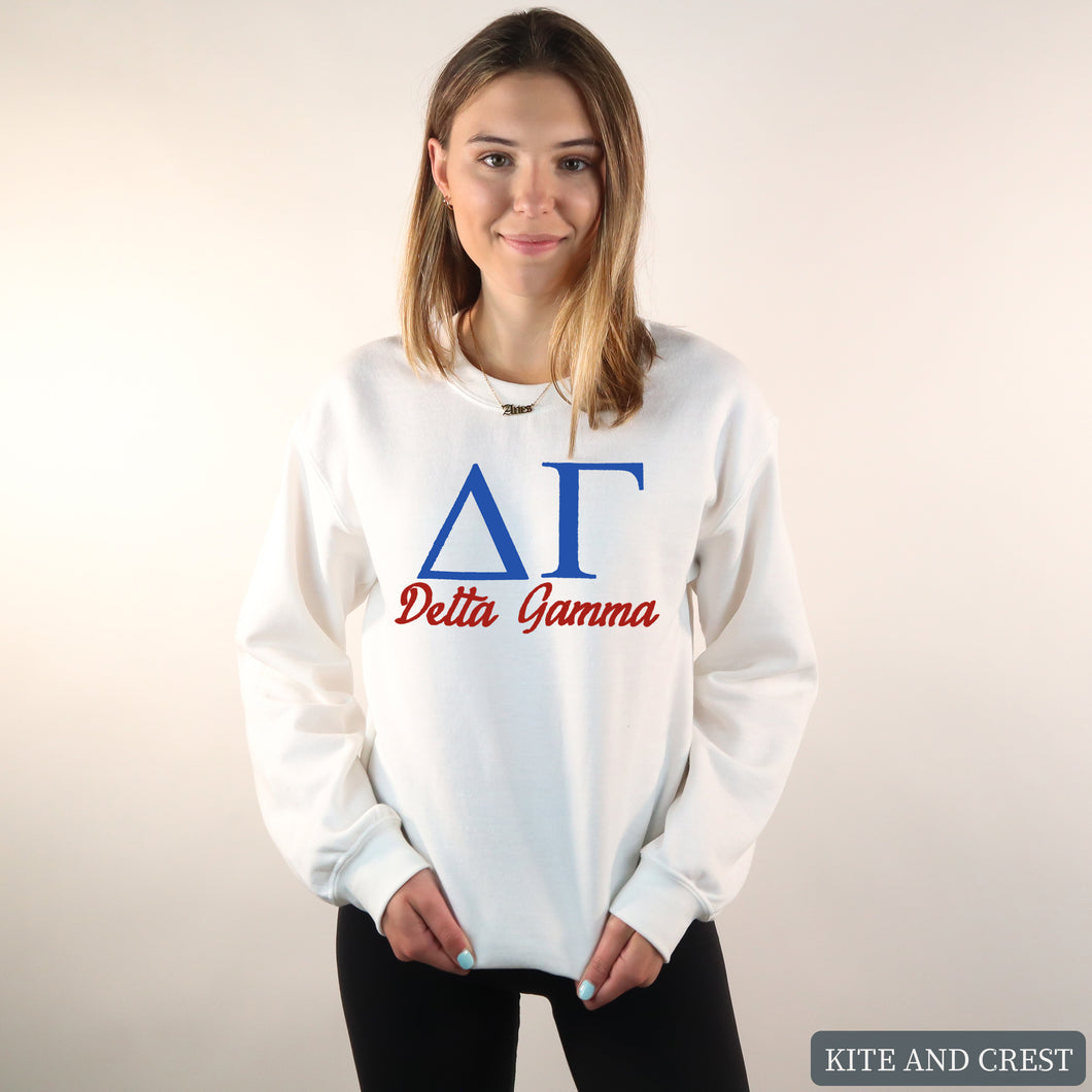Sweatshirt | Red and Blue Crewneck Sweatshirt | Sorority Gift Idea