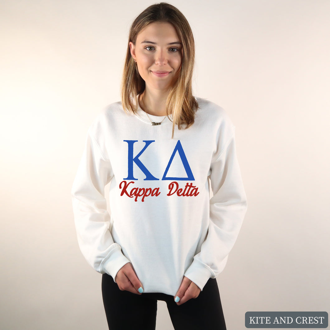 Sweatshirt | Red and Blue Crewneck Sweatshirt | Sorority Gift Idea