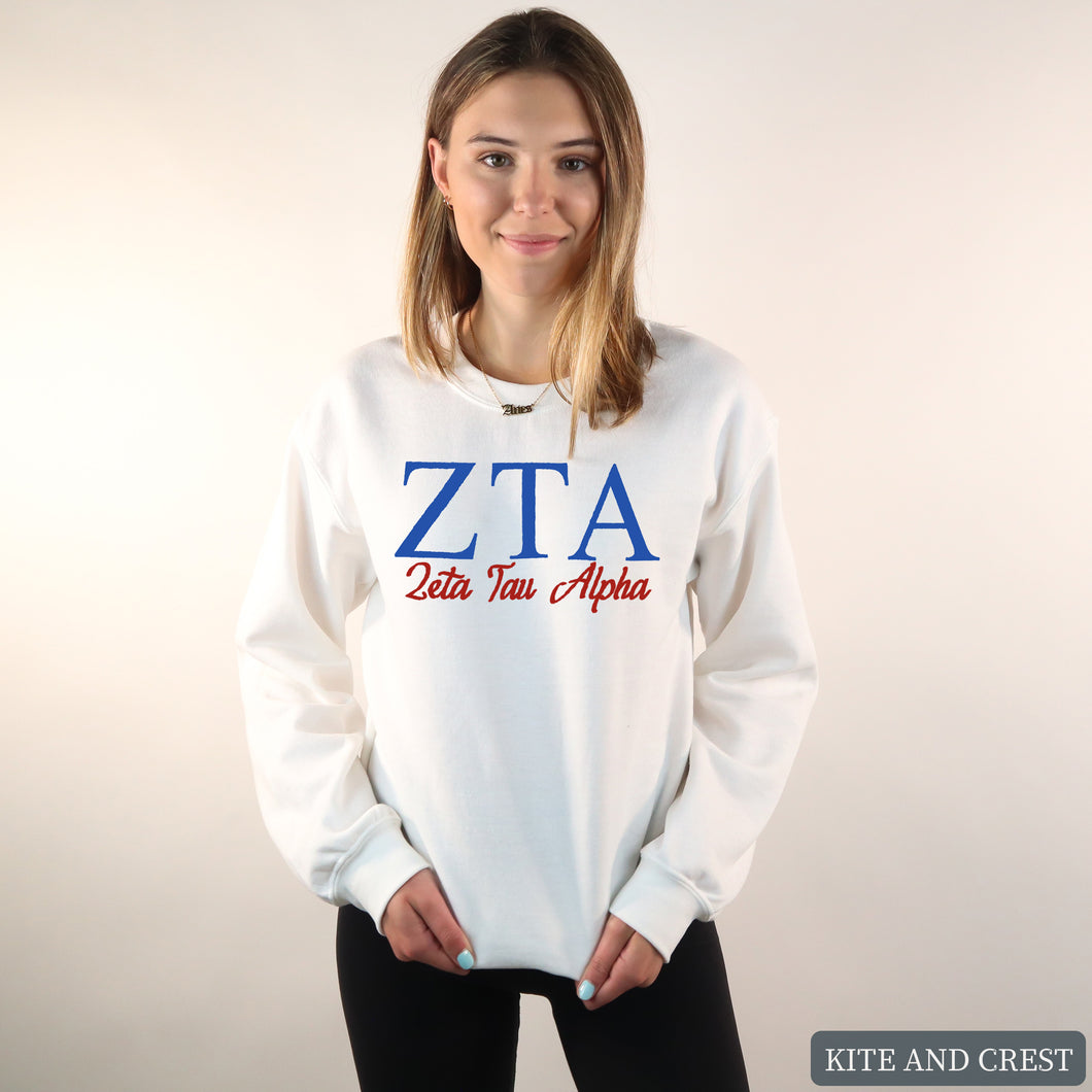 Sweatshirt | Red and Blue Crewneck Sweatshirt | Sorority Gift Idea