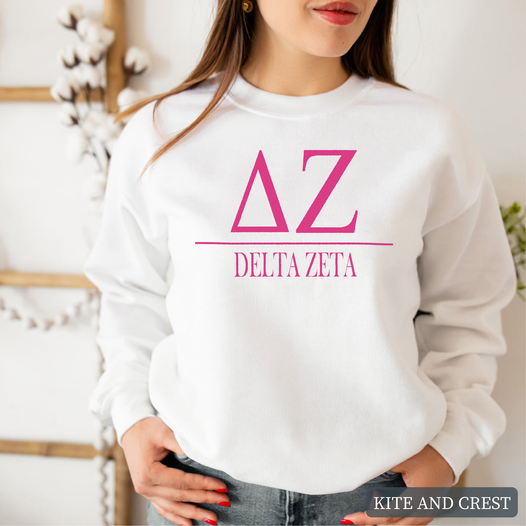 Big Letters Sorority Crewneck Sweatshirt