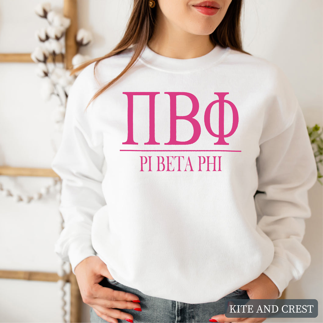 Big Letters Sorority Crewneck Sweatshirt