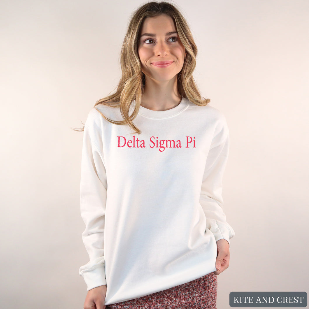 Simply Me Sweatshirt - Fraternity Crewneck Sweatshirt