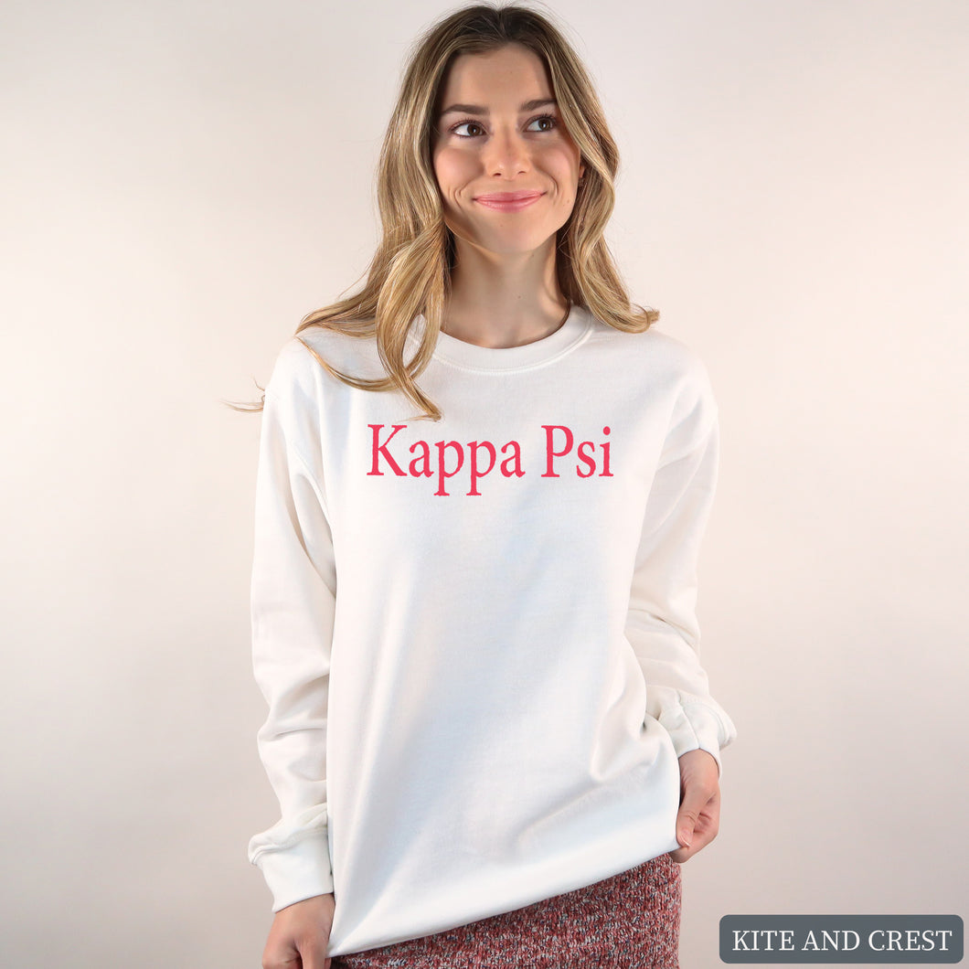 Simply Me Sweatshirt - Fraternity Crewneck Sweatshirt