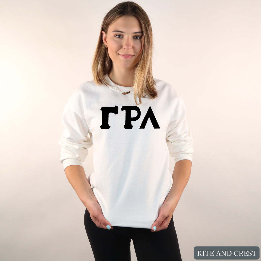 Basic Black Letters Crewneck Sweatshirt