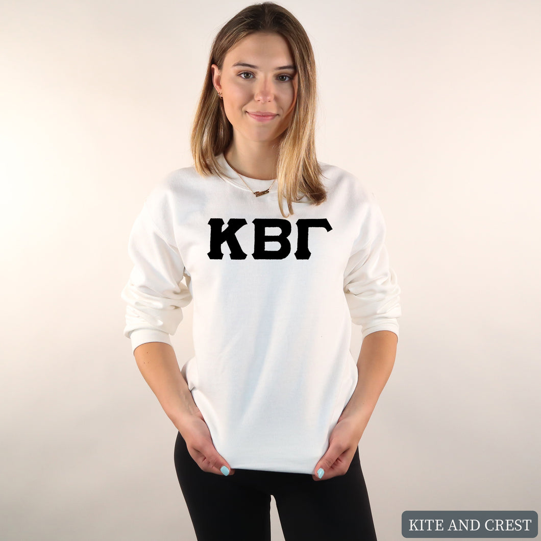 Basic Black Letters Crewneck Sweatshirt