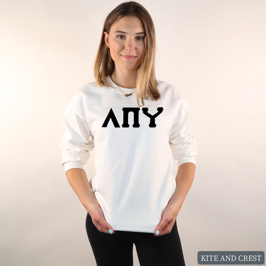 Basic Black Letters Crewneck Sweatshirt