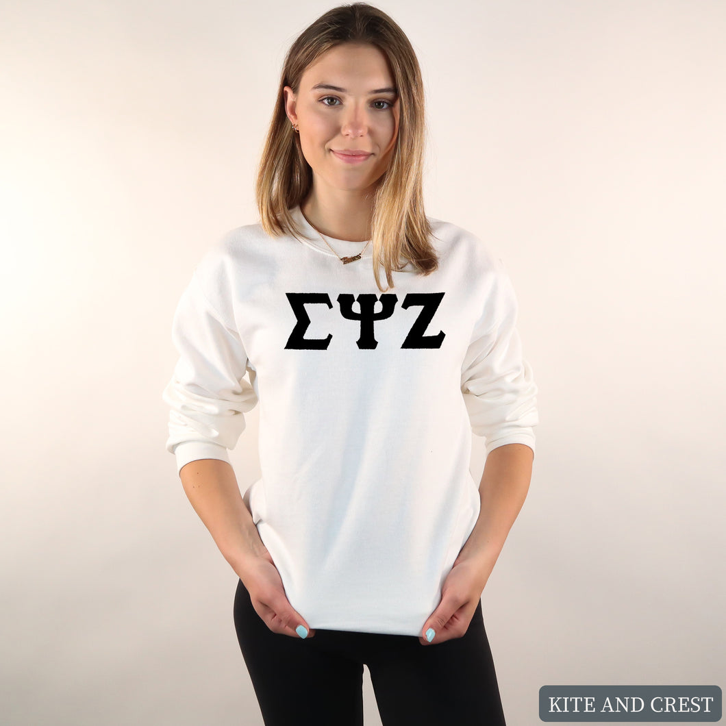 Basic Black Letters Crewneck Sweatshirt