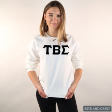 Load image into Gallery viewer, Basic Black Letters Crewneck Sweatshirt
