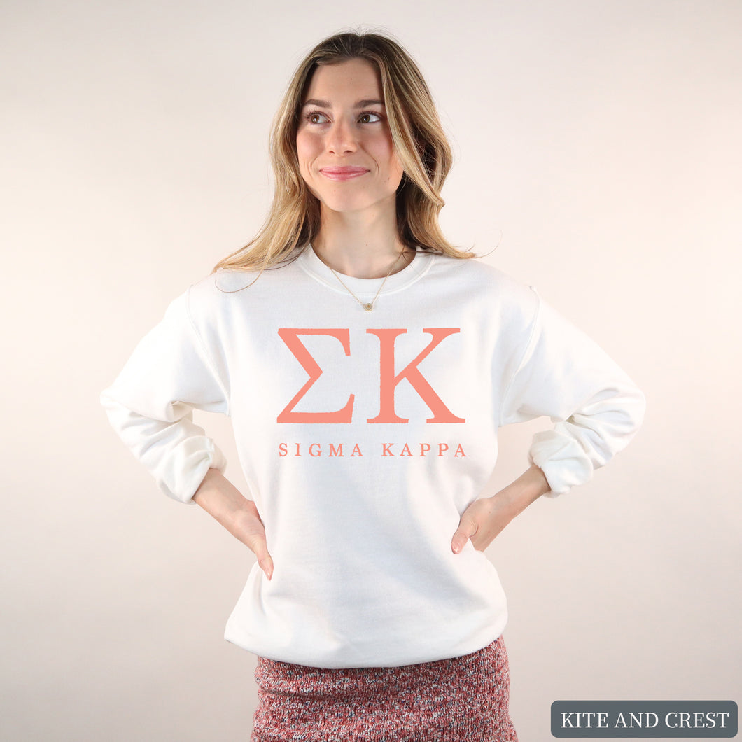 Sweatshirt | Colored Block Letters Crewneck Sweatshirt | Sorority Gift Idea