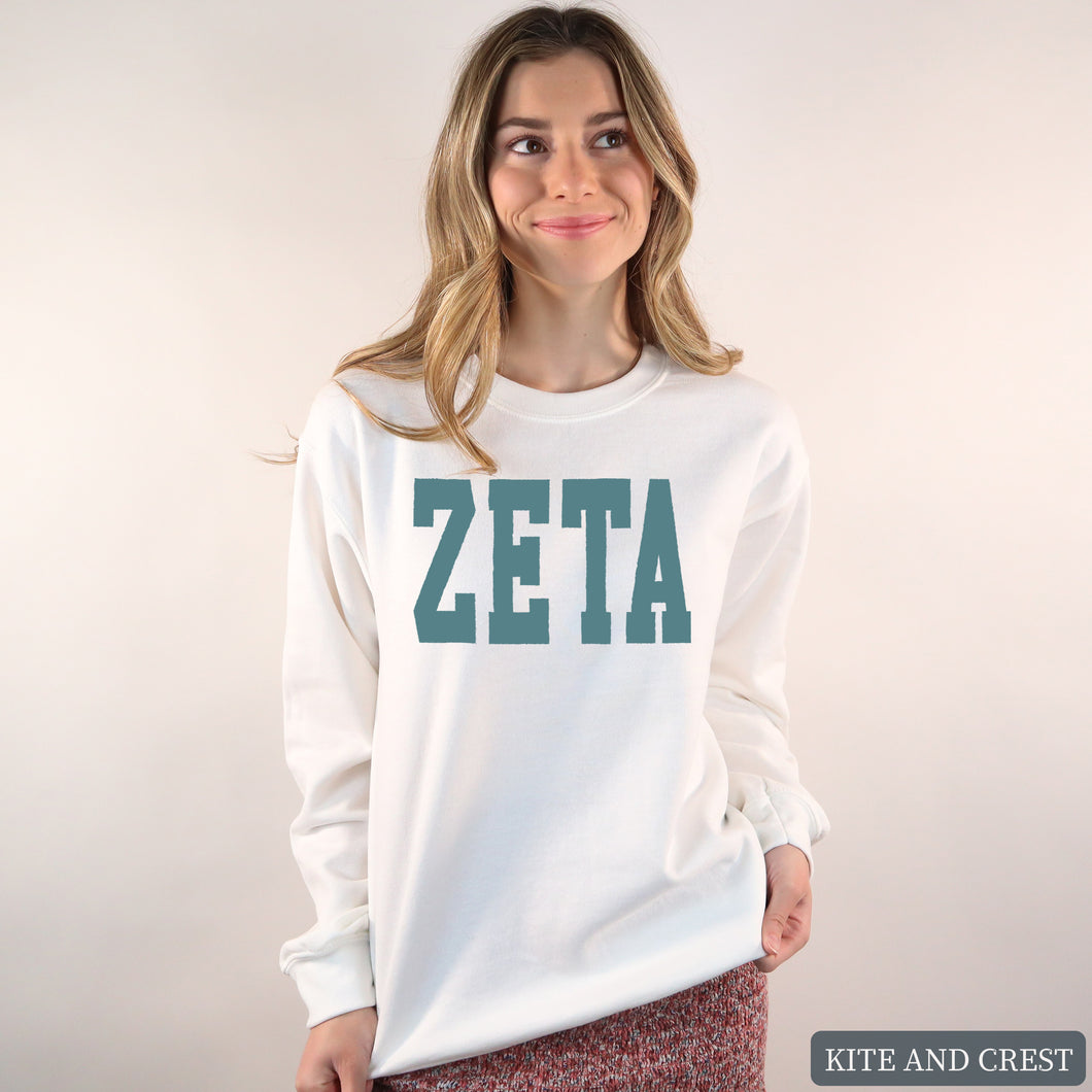 Sweatshirt - Blue Retro Crewneck Sweatshirt