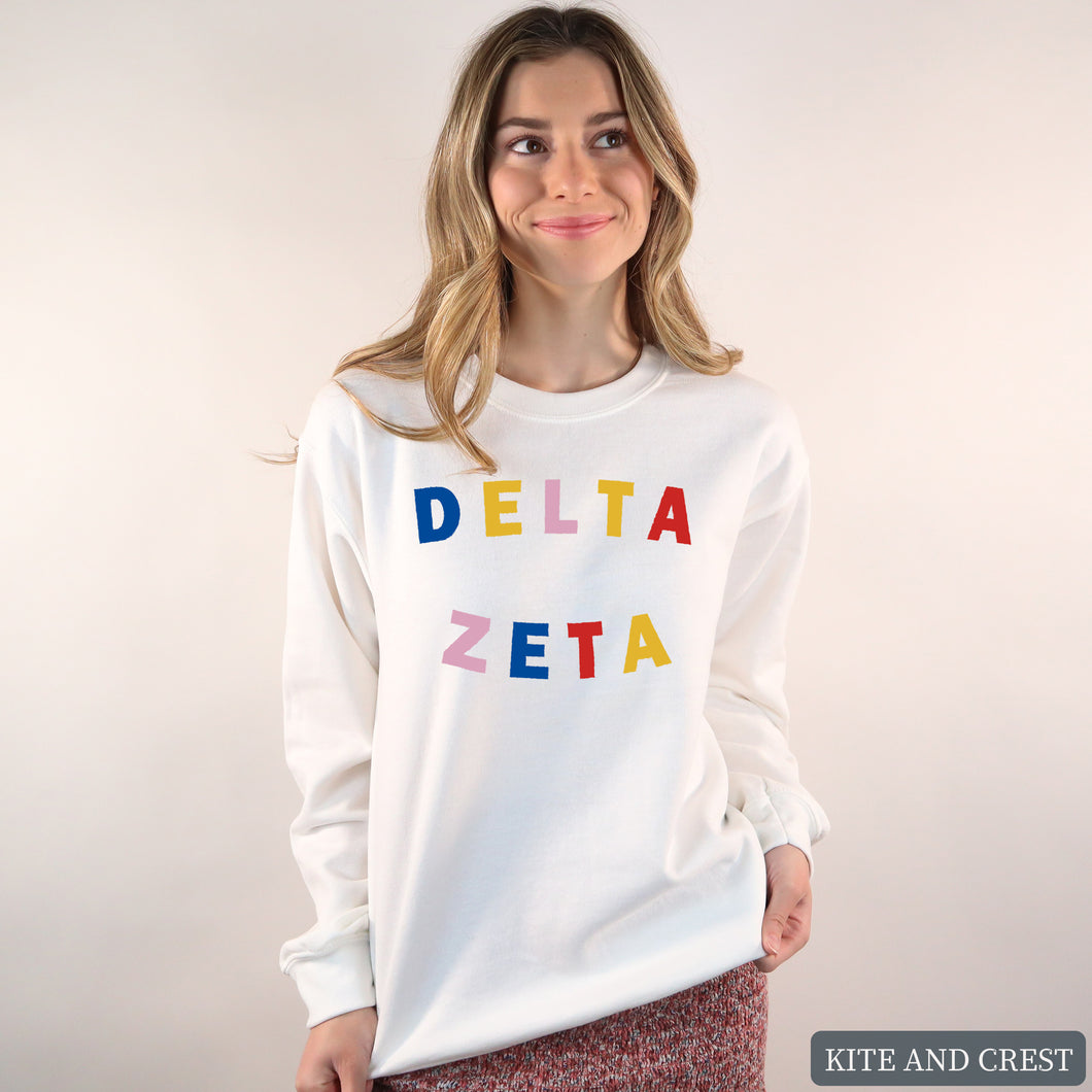 Sweatshirt | Circular Colorful Crewneck Sweatshirt | Sorority Gift Idea