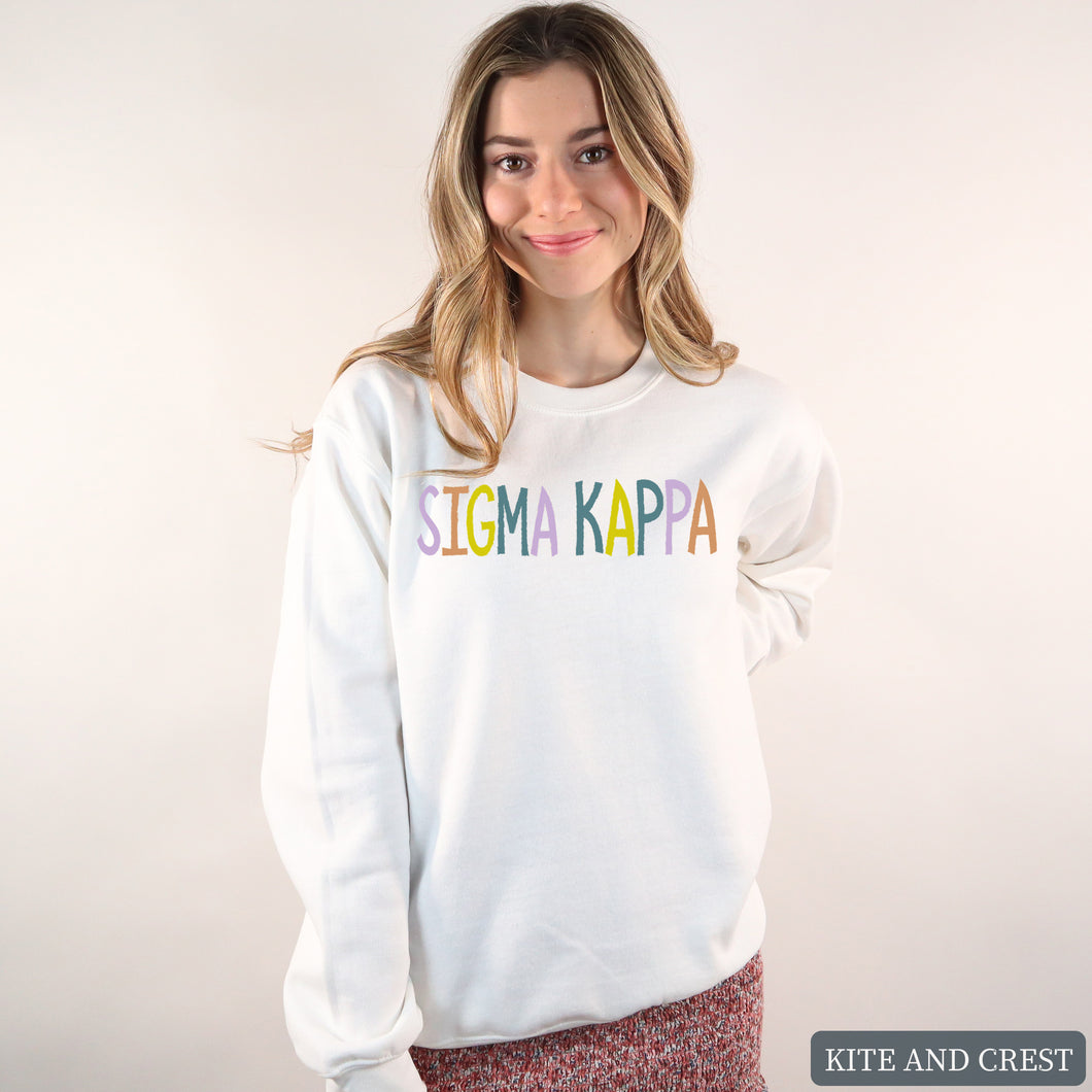 Sweatshirt - Colorful Lined Crewneck Sweatshirt