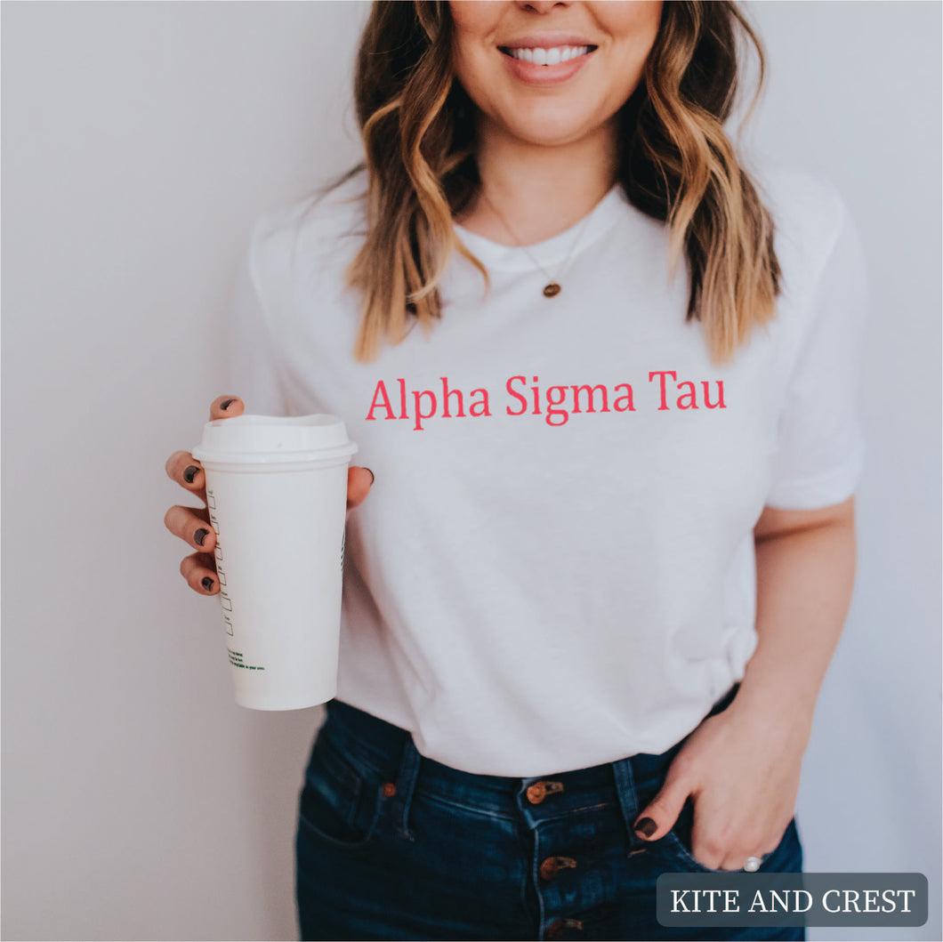 T-Shirt | Basic Written Shirt | Sorority Gift Idea