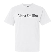 Load image into Gallery viewer, Alpha Eta Rho Clean and Simple Comfort Colors T-Shirt - Kite and Crest
