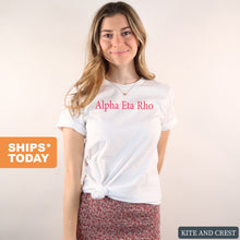 Load image into Gallery viewer, Alpha Eta Rho Simply Me Comfort Colors T-Shirt - Kite and Crest
