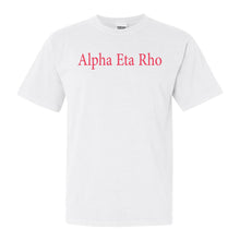 Load image into Gallery viewer, Alpha Eta Rho Simply Me Comfort Colors T-Shirt - Kite and Crest
