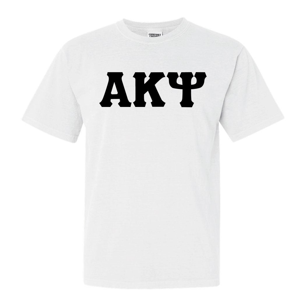 Alpha Kappa Psi Keeping it Simple Comfort Colors T-Shirt - Kite and Crest