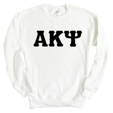 Load image into Gallery viewer, Alpha Kappa Psi Keeping it Simple Sweatshirt - Fraternity Crewneck Sweatshirt - Kite and Crest
