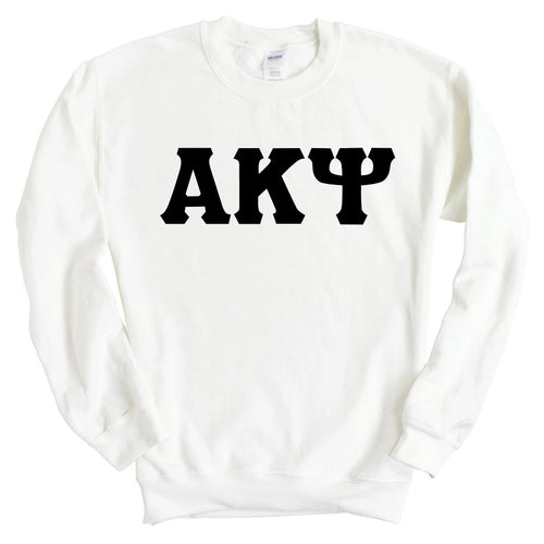 Alpha Kappa Psi Keeping it Simple Sweatshirt - Fraternity Crewneck Sweatshirt - Kite and Crest