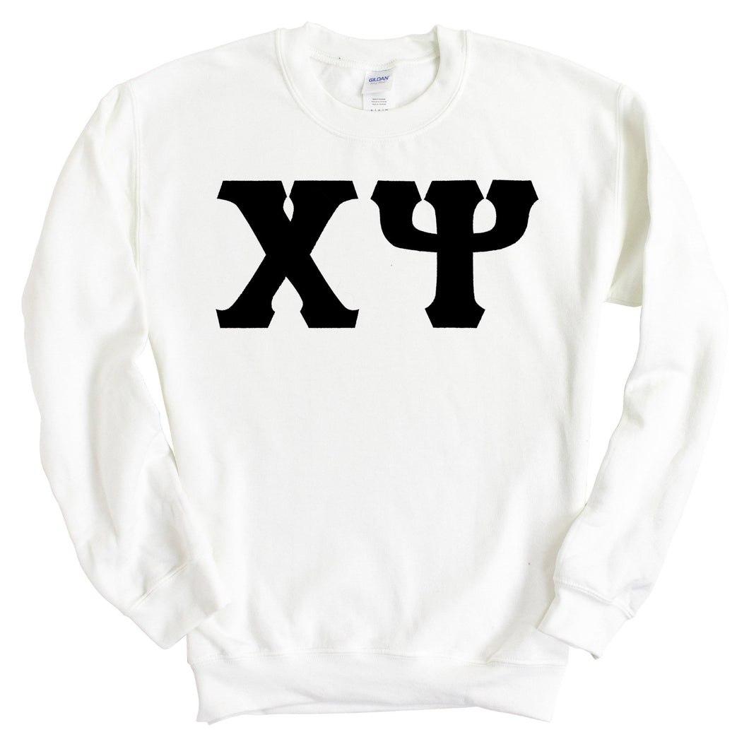 Chi Psi Basic Black Letters Sweatshirt - Fraternity Crewneck Sweatshirt - Kite and Crest