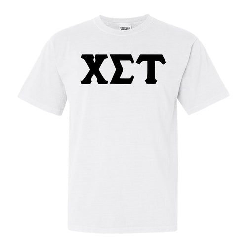 Chi Sigma Tau Basic Black Letters Comfort Colors T-Shirt - Fraternity Tee - Kite and Crest